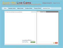 Tablet Screenshot of hotcamstars.com